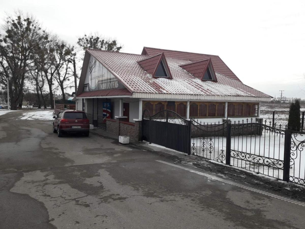 Отель Виктория Berezyna Exteriér fotografie